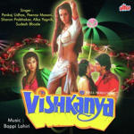 Vishkanya (1991) Mp3 Songs